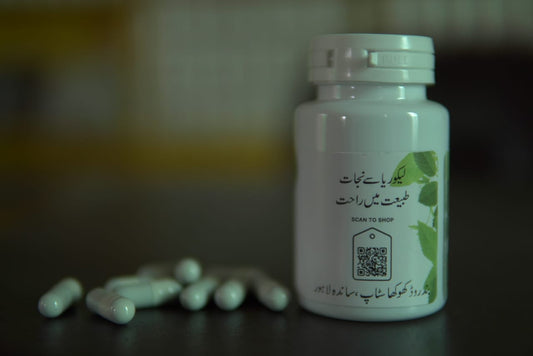 Pakeeza (Lekoriya k Liye Khaas )